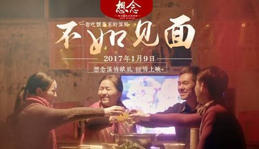哪里能做中信银行银行柜台转账单