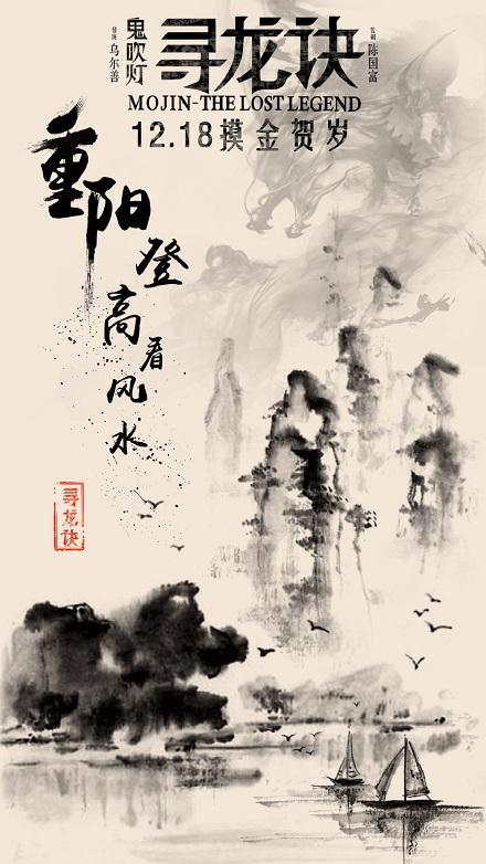 南亚拉巴马大学学信网购买